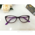 Children's Full Frame Glasses Fashion Accessories